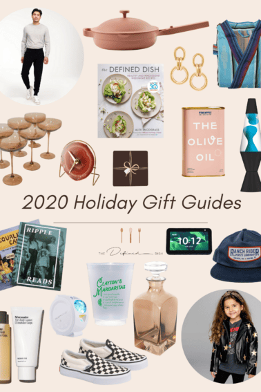 2020 Gift Guides